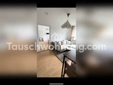 Wohnung zur Miete Tauschwohnung 459 € 2 Zimmer 34 m² 2. Geschoss Alte Heide - Hirschau München 80805