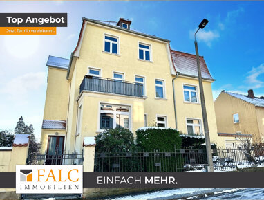 Mehrfamilienhaus zum Kauf 269.000 € 16 Zimmer 1.300 m² Grundstück Oschatz Oschatz 04758