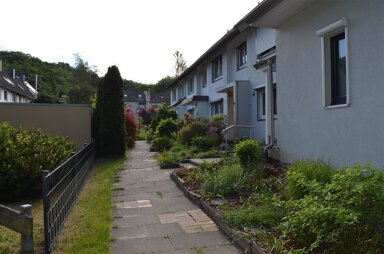 Reihenmittelhaus zum Kauf 399.000 € 4,5 Zimmer 130 m² 276 m² Grundstück frei ab sofort Börnsen 21039