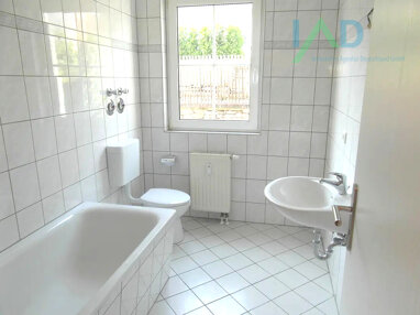 Wohnung zum Kauf 74.900 € 2 Zimmer 65 m² Ronneburg Ronneburg / Baldenhain 07580