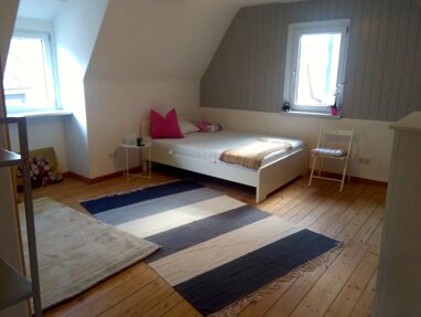 WG-Zimmer zur Miete 310 € 22 m² frei ab sofort Schillerstraße 7 Bad Mergentheim Bad Mergentheim 97980