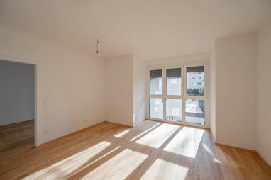 Wohnung zum Kauf 259.000 € 2 Zimmer 42,3 m² 1. Geschoss Wien 1220