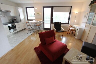 Wohnung zur Miete Wohnen auf Zeit 890 € 1 Zimmer 45 m² frei ab 30.09.2024 Alt-Endenich Bonn 53121