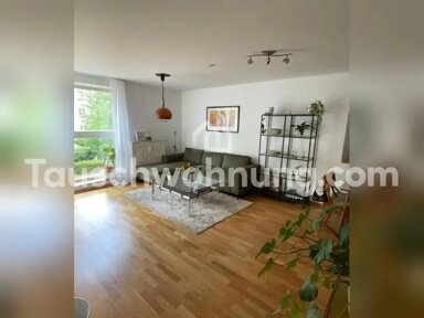 Wohnung zur Miete Tauschwohnung 650 € 2,5 Zimmer 48 m² EG Bickendorf Köln 50827