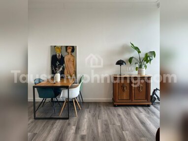 Wohnung zur Miete 750 € 2 Zimmer 75 m² 3. Geschoss Mörsenbroich Düsseldorf 40470