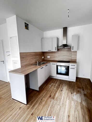 Wohnung zur Miete 830 € 2 Zimmer 43,1 m² Rissen Hamburg 22559