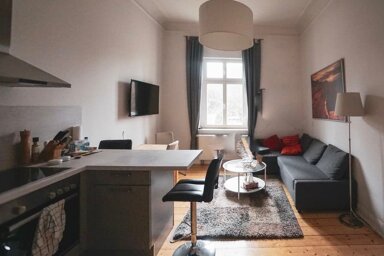 Wohnung zur Miete Wohnen auf Zeit 1.594 € 2 Zimmer 45 m² frei ab 16.05.2025 Burghofstraße Bilk Düsseldorf 40223