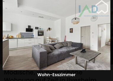 Wohnung zum Kauf 362.852 € 3 Zimmer 99 m² Erdgeschoss Ilvesheim 68549