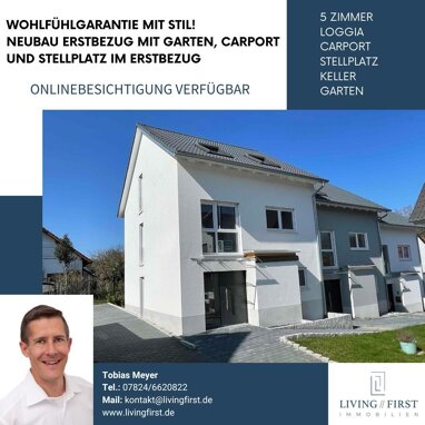 Reihenendhaus zum Kauf provisionsfrei 485.000 € 5 Zimmer 133 m² 150 m² Grundstück Niederschopfheim Hohberg 77749