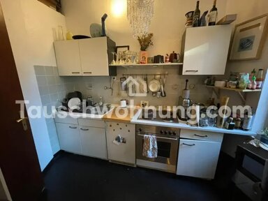 Wohnung zur Miete Tauschwohnung 515 € 1 Zimmer 41 m² Altstadt - Nord Köln 50668