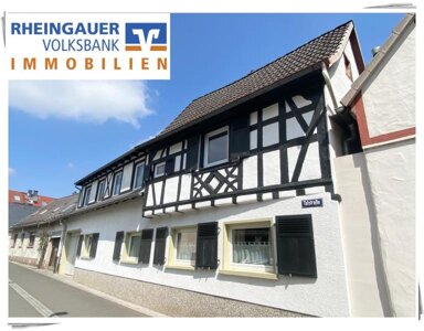 Einfamilienhaus zum Kauf 498.000 € 6 Zimmer 170 m² 173 m² Grundstück Kiedrich 65399