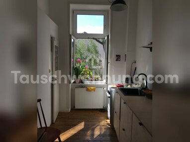 Wohnung zur Miete 470 € 2 Zimmer 48 m² 1. Geschoss Nordend - Ost Frankfurt am Main 60389