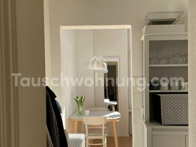 Wohnung zur Miete 360 € 1 Zimmer 22 m² Erdgeschoss Ellerviertel Bonn 53119