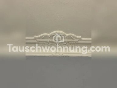 Wohnung zur Miete Tauschwohnung 450 € 2 Zimmer 49 m² 1. Geschoss Oberschöneweide Berlin 12459