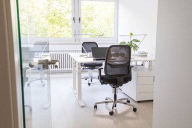 Bürofläche zur Miete provisionsfrei 99 € Kaiserring Schwetzingerstadt - West Mannheim 68161