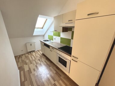 Wohnung zur Miete 409,88 € 2 Zimmer 47,8 m² Gösting Graz 8051