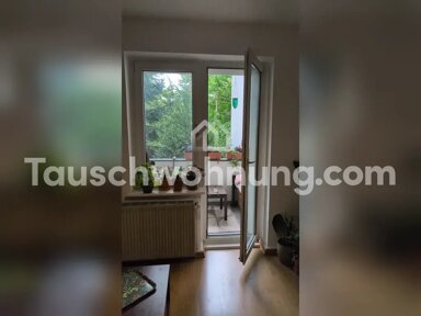 Wohnung zur Miete Tauschwohnung 785 € 2,5 Zimmer 69 m² Flingern - Nord Düsseldorf 40235