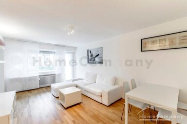 Wohnung zur Miete Wohnen auf Zeit 1.750 € 1,5 Zimmer 50 m² frei ab 01.03.2025 Englschalking München 81927