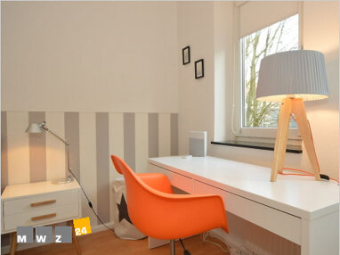 Wohnung zur Miete Wohnen auf Zeit 2.190 € 2 Zimmer 60 m² frei ab 01.07.2024 Oberkassel Düsseldorf 40545