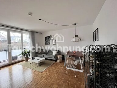 Wohnung zur Miete Tauschwohnung 850 € 1 Zimmer 70 m² Osdorf Hamburg 22761