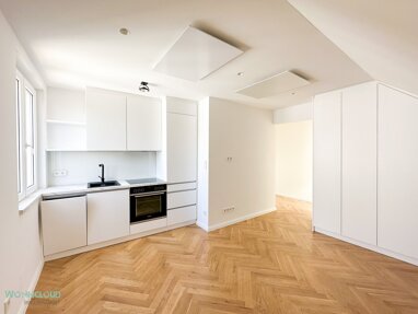 Wohnung zum Kauf 229.000 € 2 Zimmer 36,5 m² Wien,Hietzing 1130