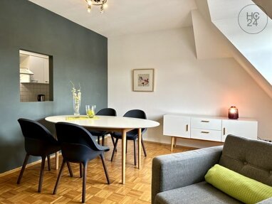 Wohnung zur Miete Wohnen auf Zeit 990 € 2 Zimmer 51 m² frei ab 01.08.2024 Schleußig Leipzig 04229