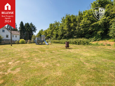 Grundstück zum Kauf 79.000 € 949 m² Grundstück Wilberhofen Windeck 51570