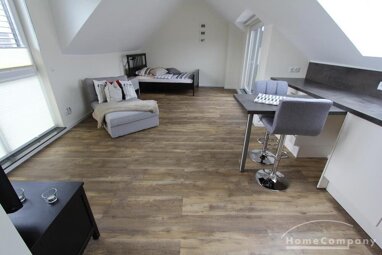Wohnung zur Miete Wohnen auf Zeit 920 € 1 Zimmer 35 m² frei ab 31.07.2024 Beuel-Ost Bonn 53227