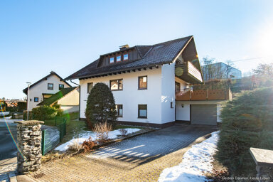 Einfamilienhaus zum Kauf 509.000 € 8 Zimmer 165 m² 701 m² Grundstück Neustadt Titisee-Neustadt 79822