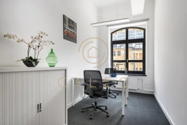 Bürokomplex zur Miete Provisionsfrei 20 m² Bürofläche teilbar ab 1 m² Oberschöneweide Berlin 12459