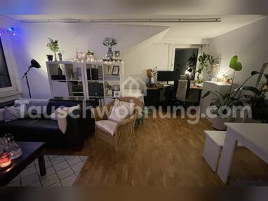 Wohnung zur Miete 550 € 1 Zimmer 36 m² 2. Geschoss Ippendorf Bonn 53127