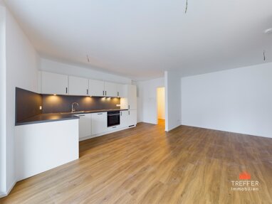 Wohnung zur Miete 1.019,50 € 2 Zimmer 51,6 m² Erdgeschoss Christian Bader Weg 2 Kufstein 6330
