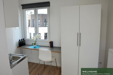 Studio zur Miete Wohnen auf Zeit 690 € 1 Zimmer 14 m² Eschersheim Frankfurt am Main 60433