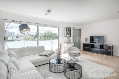 Wohnung zur Miete Wohnen auf Zeit 3.950 € 5 Zimmer 150 m² frei ab sofort Neuhadern München 81375