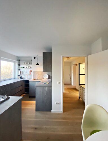 Wohnung zum Kauf 479.000 € 2 Zimmer 76 m² 3. Geschoss Am Hart München 80937