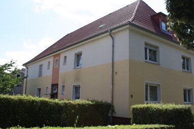 Wohnung zur Miete 407 € 2,5 Zimmer 52,9 m² Erdgeschoss Am Wiehagen 8 Mitte Bergkamen 59192