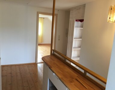 Wohnung zum Kauf 159.900 € 2 Zimmer 44 m² Büsingen am Hochrhein 78266