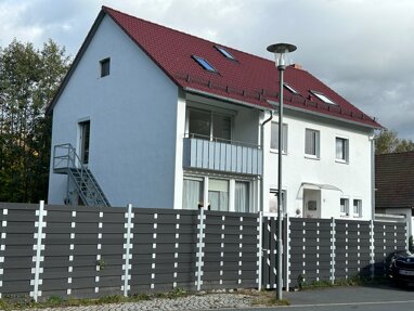 Einfamilienhaus zum Kauf 359.000 € 6 Zimmer 200 m² 572 m² Grundstück Weidenberg Weidenberg 95466