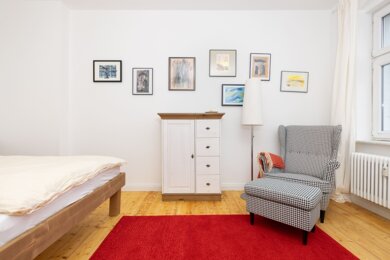 Wohnung zur Miete 550 € 1 Zimmer 19 m² Geschoss 2/2 Hackenbergstraße 7 Adlershof Berlin 12489