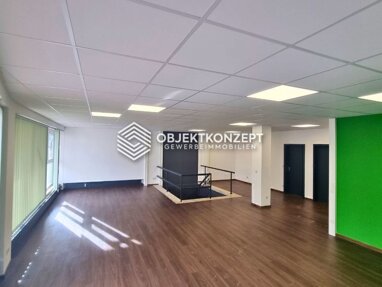Bürofläche zum Kauf 189.000 € 138 m² Bürofläche Sulgen Schramberg 78713