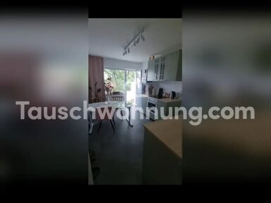 Wohnung zur Miete Tauschwohnung 600 € 2 Zimmer 39 m² Altstadt - Nord Köln 50667