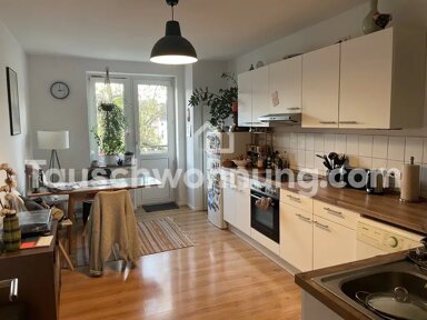 Wohnung zur Miete Tauschwohnung 660 € 2 Zimmer 65 m² 4. Geschoss Stadtmitte Düsseldorf 40212