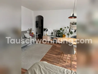 Wohnung zur Miete Tauschwohnung 561 € 1 Zimmer 35 m² Derendorf Düsseldorf 40477