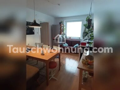 Wohnung zur Miete Tauschwohnung 1.220 € 3 Zimmer 81 m² 1. Geschoss Westend - Süd Frankfurt am Main 60325