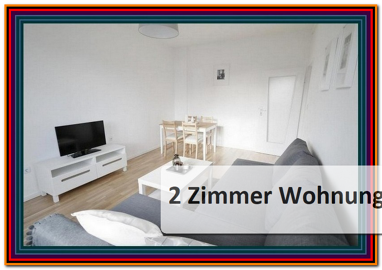 Apartment zur Miete 500 € 2 Zimmer 54,8 m² Ramersdorf München 81737