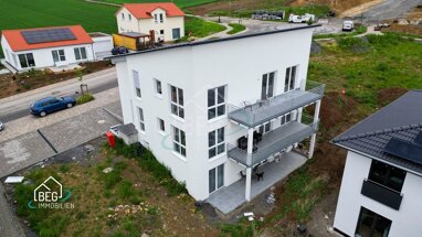 Mehrfamilienhaus zum Kauf 995.000 € 10 Zimmer 279,8 m² 519 m² Grundstück Weikersheim Weikersheim 97990