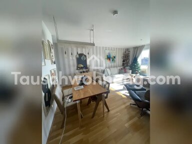 Wohnung zur Miete Tauschwohnung 1.200 € 2 Zimmer 65 m² EG Nymphenburg München 80639