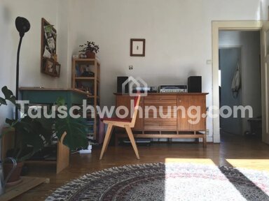 Wohnung zur Miete Tauschwohnung 700 € 2 Zimmer 39 m² Osdorf Hamburg 22765