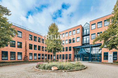 Bürofläche zur Miete provisionsfrei 16 € 925,1 m² Bürofläche teilbar ab 925,1 m² Tiefenbroich Ratingen 40880