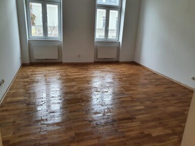 Wohnung zum Kauf 197.000 € 2 Zimmer 45 m² 3. Geschoss Wien 1200